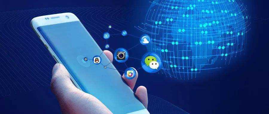 阜城微信小程序开发具备哪些开发优势呢？