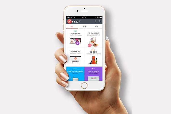 阜城企业开发建设微信小程序之后如何留住用户？