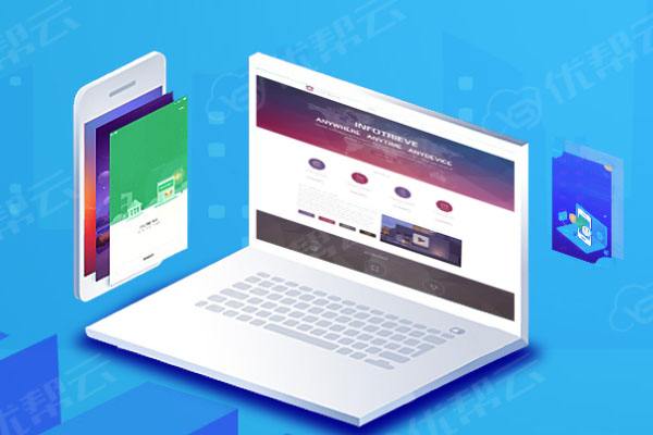 阜城分析企业在网页设计中需要注意的几个常见问题